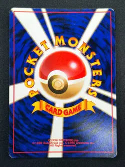 [NM] Dark Hypno Pokemon Card Japanese No.097 Team Rocket Rare Holo 2000 23M26 - Image 3