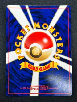 Swirl [NM] Smeargle Pokemon Card Japanese No.235 Neo Discovery Vintage 23M27 - Image 3