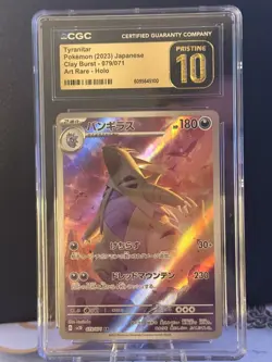 CGC Pristine 10 Tyranitar 079/071 Sv2D Clay Burst Holo Art Rare Pokemon Card JPN - Image 3