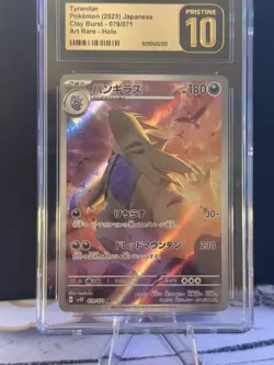 CGC Pristine 10 Tyranitar 079/071 Sv2D Clay Burst Holo Art Rare Pokemon Card JPN - Image 4