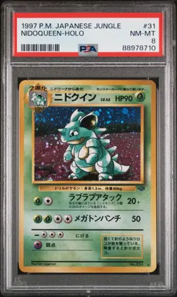PSA 8 - Nidoqueen Pokemon Jungle Holo (Japanese) - Image 1