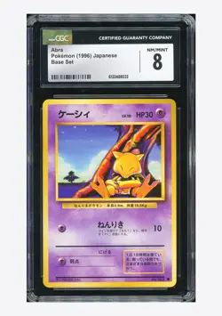 Pokemon CGC 8 Abra C 1996 #063 Base Set Japanese - Image 1