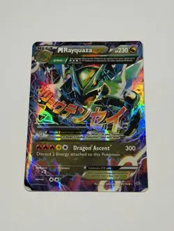 Pokemon TCG M Rayquaza EX Full Art Ultra Rare Holo Roaring Skies 61/108 MP/HP - Image 1