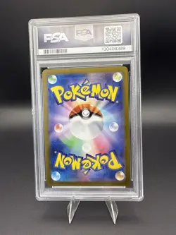 Raichu Art Rare 074/071 (PSA 10) Japanese Pokemon TCG [SV2D] Japanese - Image 2