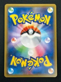 [NM] Eevee & Snorlax GX Pokemon Japanese 066/095 Tag Bolt 2018 SM9 RR 23M23 - Image 3