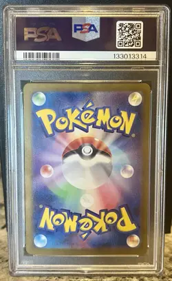 Pokemon Mew ex SAR Japanese Shiny Treasure EX 347/190 PSA 9 Bubble Mew - Image 3