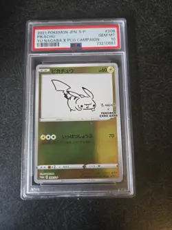 2021 Pokemon Jpn S-P Pikachu YU NAGABA X PCG CAMPAIGN #208 PSA 10 - Image 1