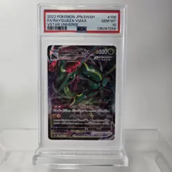 PSA 10 JAPANESE POKEMON 2022 V STAR UNIVERSE RAYQUAZA VMAX #108 - Image 1