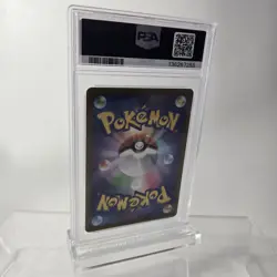 PSA 10 JAPANESE POKEMON 2022 V STAR UNIVERSE RAYQUAZA VMAX #108 - Image 2