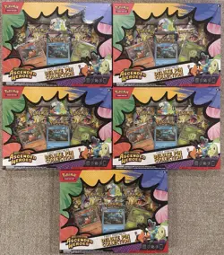 Pokemon TCG Ascended Heroes First Partners Deluxe Pin Collection Sealed LOT OF 5 - Image 1