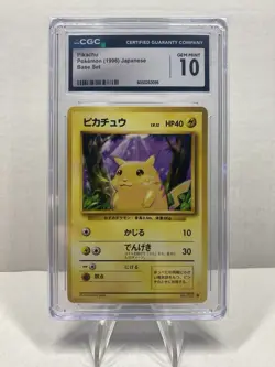 1996 POKEMON JAPANESE BASE SET PIKACHU #25 CGC 10 GEM MINT - Image 1