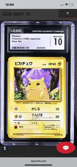1996 POKEMON JAPANESE BASE SET PIKACHU #25 CGC 10 GEM MINT - Image 3