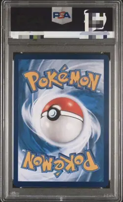 2025 PSA 10 Graded Pokemon Cubone 04 07/07 Art Rare Holo S. Chinese - Image 2