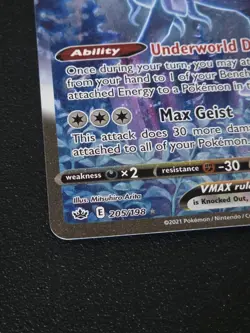 Pokemon Shadow Rider Calyrex VMAX Alt Art Secret Rare Holo 205/198 Chilling Rei… - Image 5