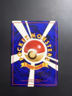 [Near mint] 1998 POKEMON JPN VENDING Series II #146 MOLTRES - Image 2