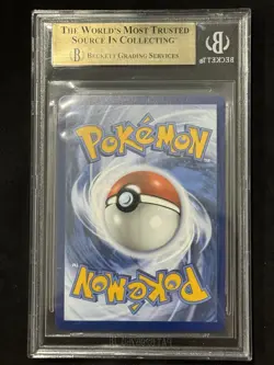 🟢 Reshiram ex 166/086 SIR - BGS 10 Pristine White Flare - Pokemon *LOW POP* 🟢 - Image 4
