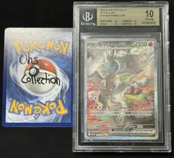 🟢 Reshiram ex 166/086 SIR - BGS 10 Pristine White Flare - Pokemon *LOW POP* 🟢 - Image 5