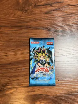 Korean Yugioh DCR-KR "Dark Crisis" Booster Pack 1pack - Image 1