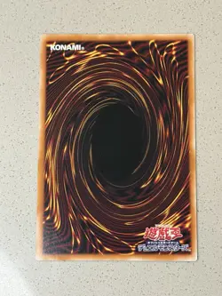 Yu-Gi-Oh! Konami LIMIT OVER COLLECTION HEROS SYNCHRO EMERGENCY LOCH-JP009 OF-UR - Image 5