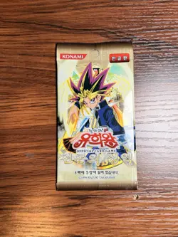 Korean Yugioh AST-KR "Ancient Sanctuary" Booster Pack 1pack - Image 1