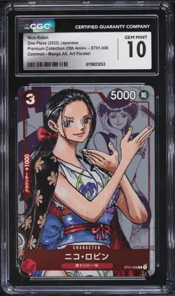 2022 One Piece Premium 25th Anniv #ST01-008 Nico Robin MANGA ALT ART - CGC 10 - Image 2
