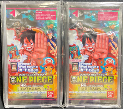 Lot 2 One Piece AR Carddass Booster Packs AR-OP03 Sealed Bandai Japan 2011 - Image 1