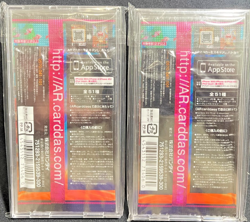 Lot 2 One Piece AR Carddass Booster Packs AR-OP03 Sealed Bandai Japan 2011 - Image 2