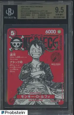2025 One Piece Promos 20th Anniversary ST21014 Monkey D. Luffy BGS 9.5 GEM MINT - Image 1