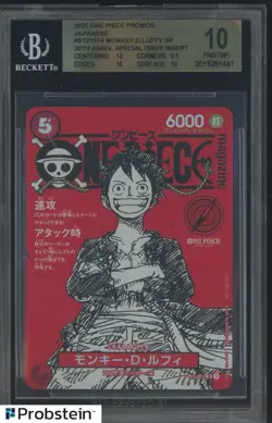 2025 One Piece Promos 20th Anniversary ST21014 Monkey D. Luffy BGS 10 PRISTINE - Image 1