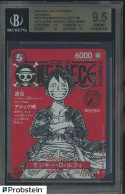 2025 One Piece Promos 20th Anniversary ST21014 Monkey D. Luffy BGS 9.5 GEM MINT - Image 1