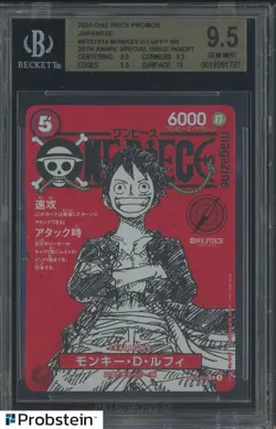 2025 One Piece Promos 20th Anniversary ST21014 Monkey D. Luffy BGS 9.5 GEM MINT - Image 1