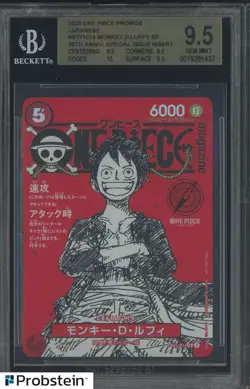2025 One Piece Promos 20th Anniversary ST21014 Monkey D. Luffy BGS 9.5 GEM MINT - Image 1