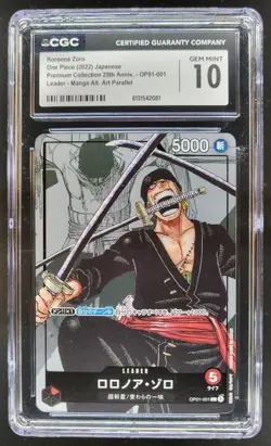 2022 ONE PIECE JP RORONOA ZORO LEADER MANGA ALT ART 25TH OP01-001 CGC 10 B PT - Image 1