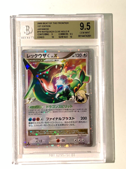 BGS 9,5 2009 Beat of the Frontier 1st Edition Rayquaza C LV.X 079/100 Japanese - Image 1