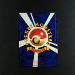 Erika's Gloom 044 - Gym Heroes Japanese - Pokemon Card - Image 2