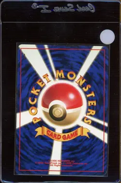 Pidgey No.16 Base Set 1996 Japanese Pokemon Card US SELLER - Image 2