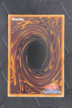 Yugioh Cards Donner Dagger Fur Hire Secret Rare QCDB-JP050 Japanese - Image 2