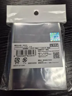 Proof Goddess of Victory: Nikke Naga 80-Ct Standard Card Sleeves New US Seller - Image 2