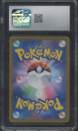 2023 Pokemon Japanese Card 151 171/165 Wartortle Art Rare Holo CGC 10 GEM MINT - Image 2