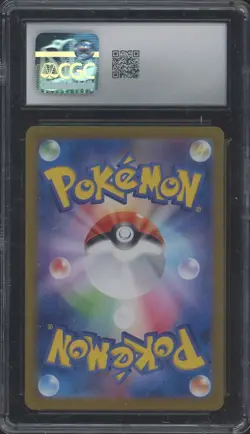 2023 Pokemon Japanese Card 151 183/165 Mewtwo Art Rare Holo CGC 10 GEM MINT - Image 2