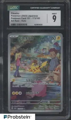 2023 Pokemon Japanese Card 151 173/165 Pikachu Art Holo CGC 9 MINT - Image 1