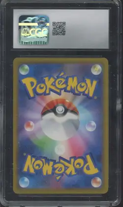 2023 Pokemon Japanese Card 151 173/165 Pikachu Art Holo CGC 9 MINT - Image 2