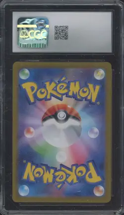 2023 Pokemon Japanese Card 151 171/165 Wartortle Art Rare Holo CGC 9 MINT - Image 2
