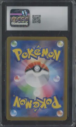 2023 Pokemon Japanese Card 151 181/165 Snorlax Art Rare Holo CGC 9 MINT - Image 2