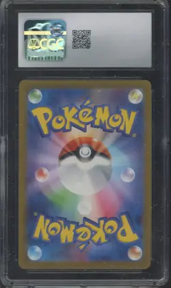 2023 Pokemon Japanese Card 151 183/165 Mewtwo Art Rare Holo CGC 9.5 MINT+ - Image 2