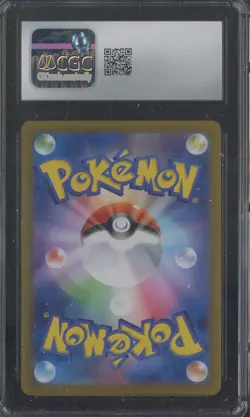2023 Pokemon Japanese Card 151 170/165 Squirtle Art Rare Holo CGC 9 MINT - Image 2