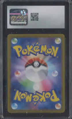 2023 Pokemon Japanese Card 151 170/165 Squirtle Art Rare Holo CGC 10 GEM MINT - Image 2