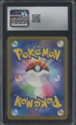 2023 Pokemon Japanese Card 151 181/165 Snorlax Art Rare Holo CGC 10 GEM MINT - Image 2