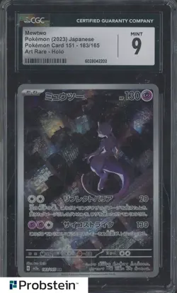 2023 Pokemon Japanese Card 151 183/165 Mewtwo Art Rare Holo CGC 9 MINT - Image 1