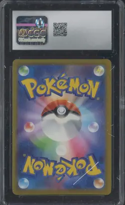 2023 Pokemon Japanese Card 151 171/165 Wartortle Art Rare Holo CGC 9 MINT - Image 2